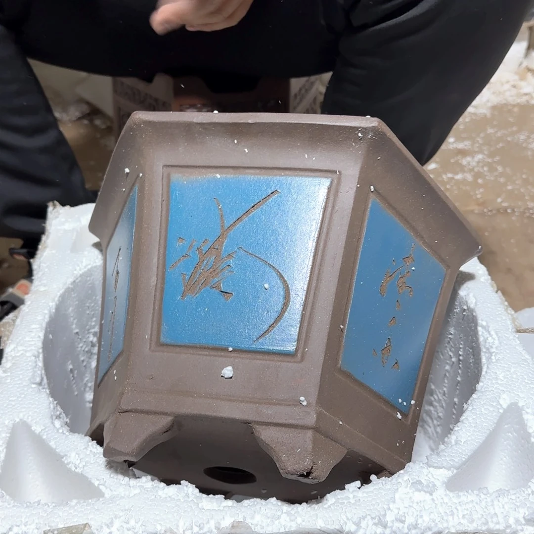 紫砂花盆口径33 高度哦22