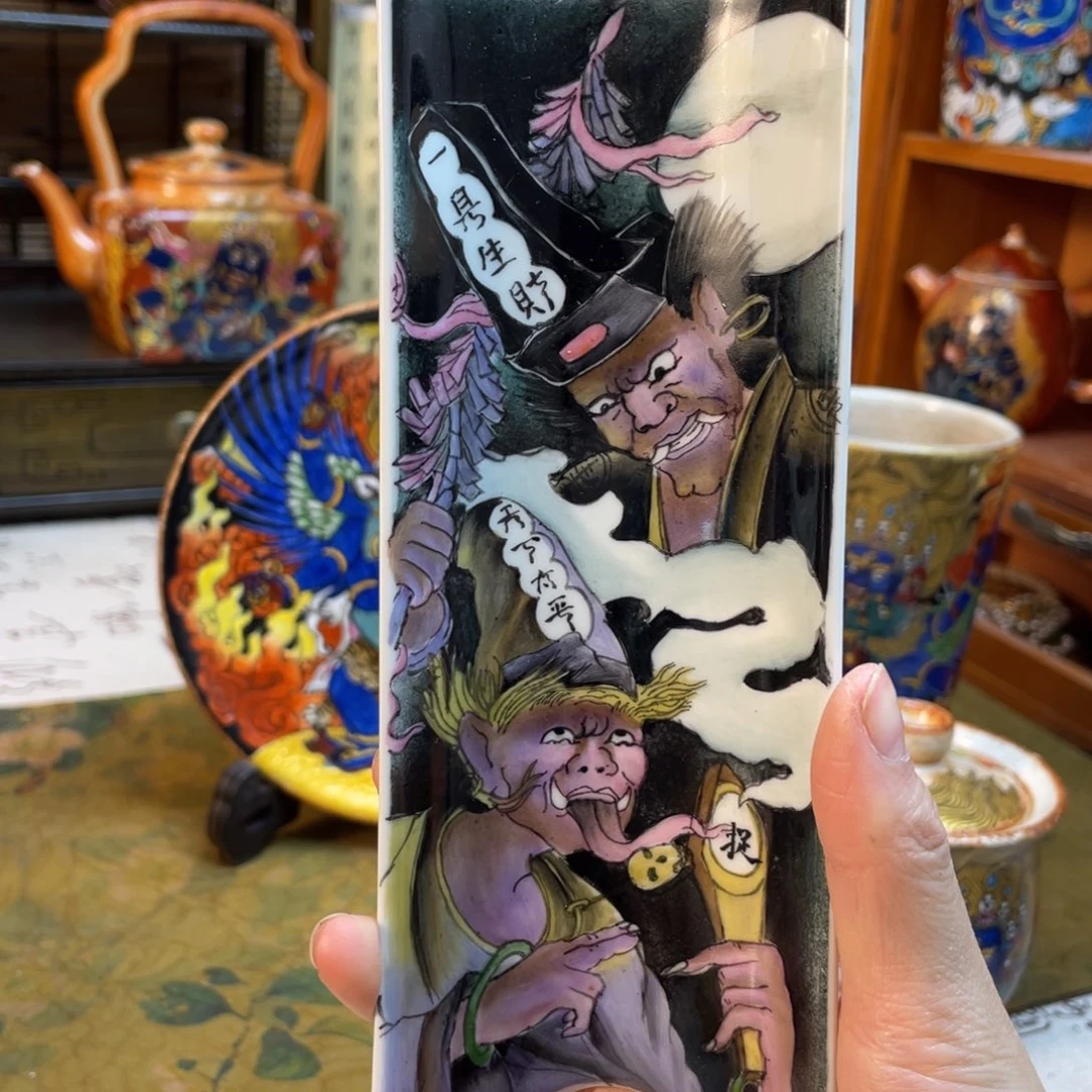 国潮手绘茶则推荐