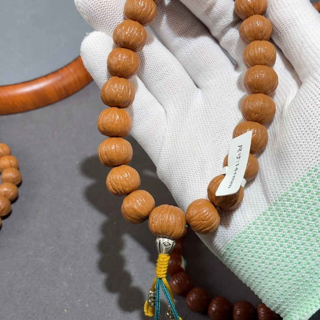 离***别吊坠桃核定制级南瓜