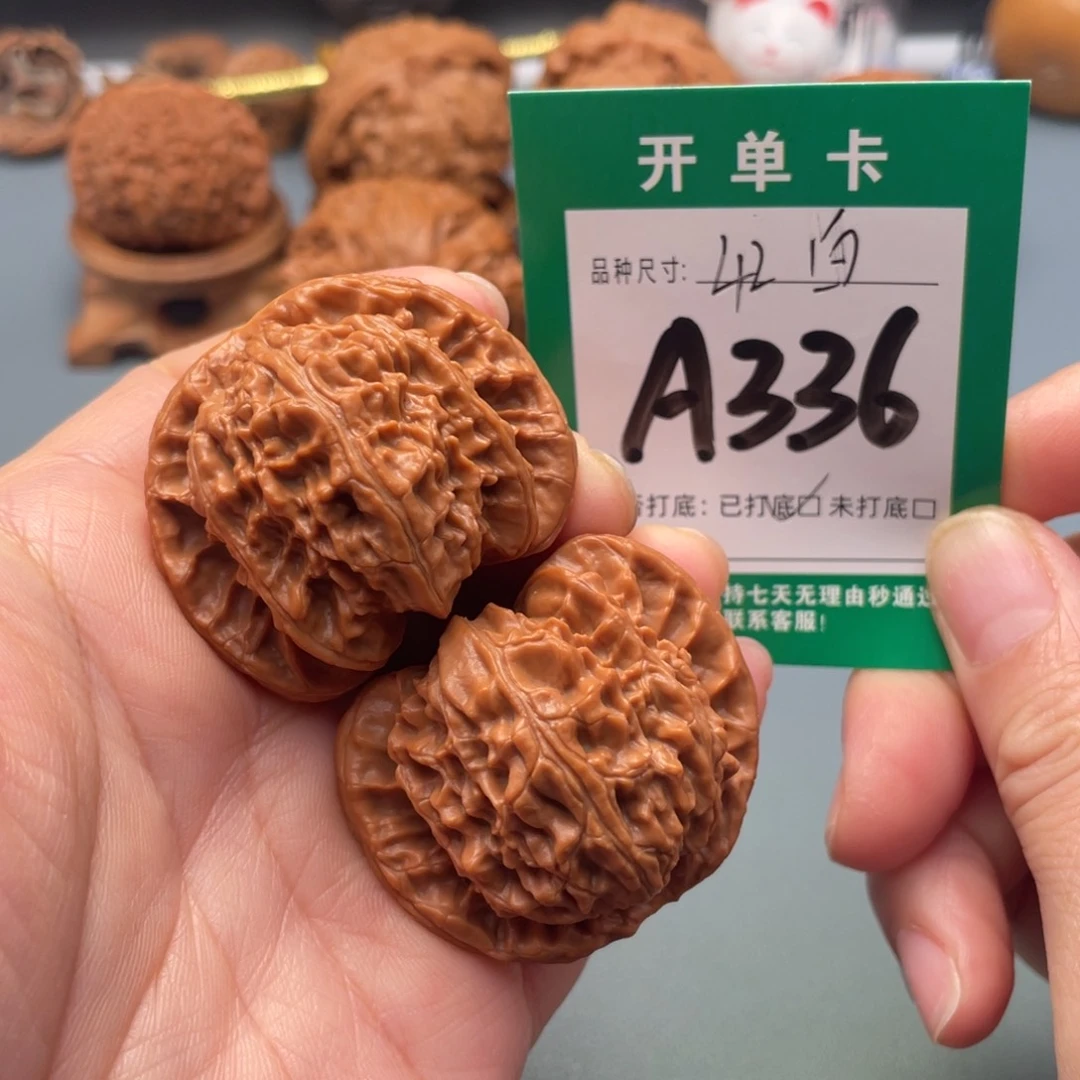 吊坠桃核文玩核桃