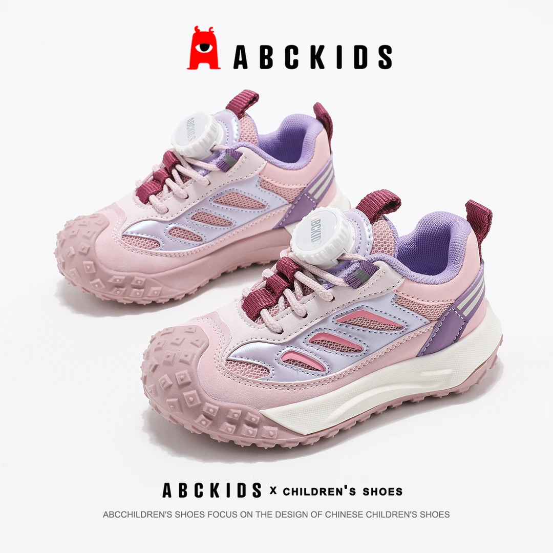 Abckids【小鱼】2025新款女童网面软底休闲跑步鞋SY513603015AX