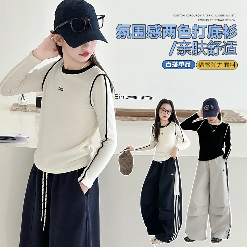 【嘻嘻柚】女童春秋百搭长袖打底衫2025新款圆领亲肤舒适秋季T恤潮