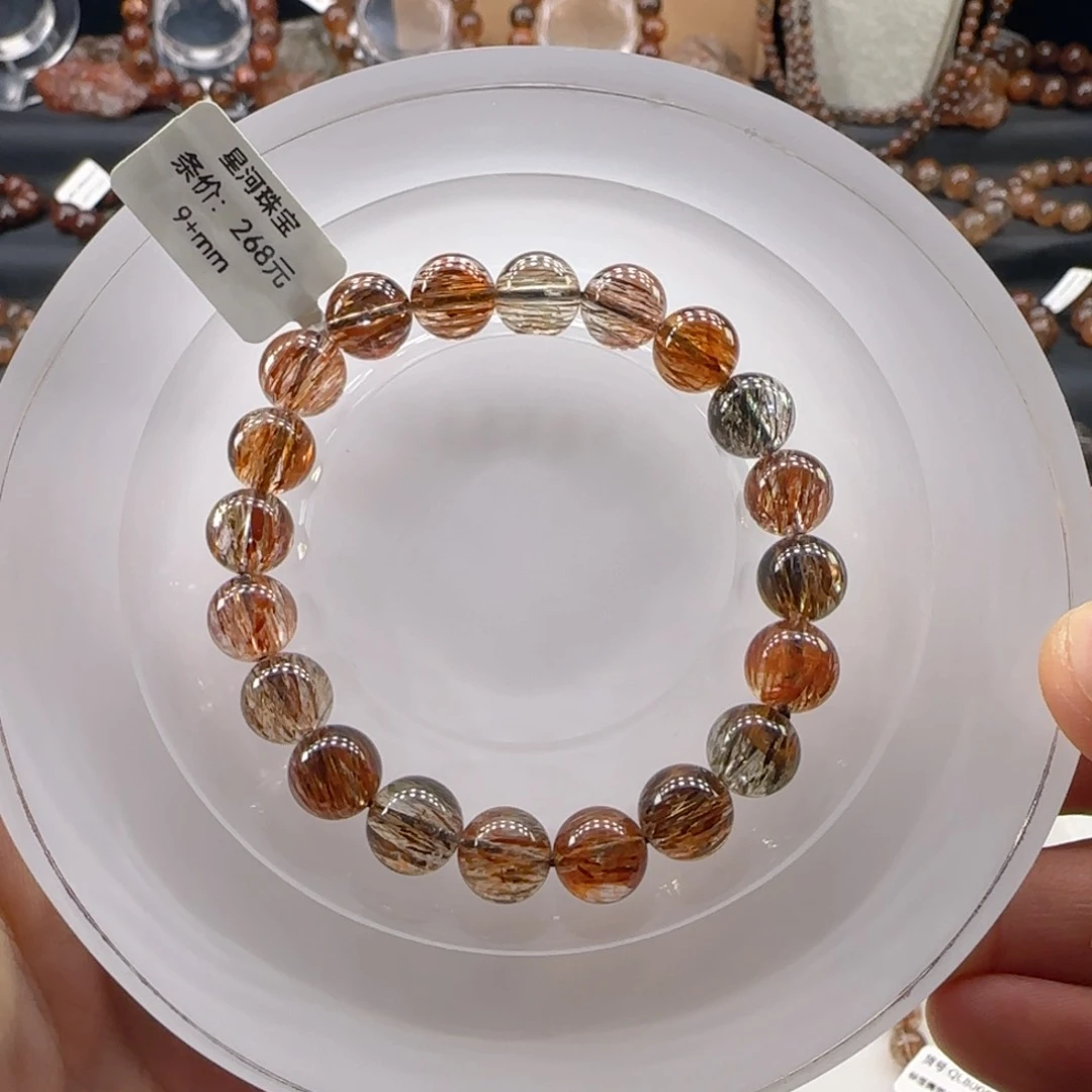 水晶手链未镶嵌黑金超七