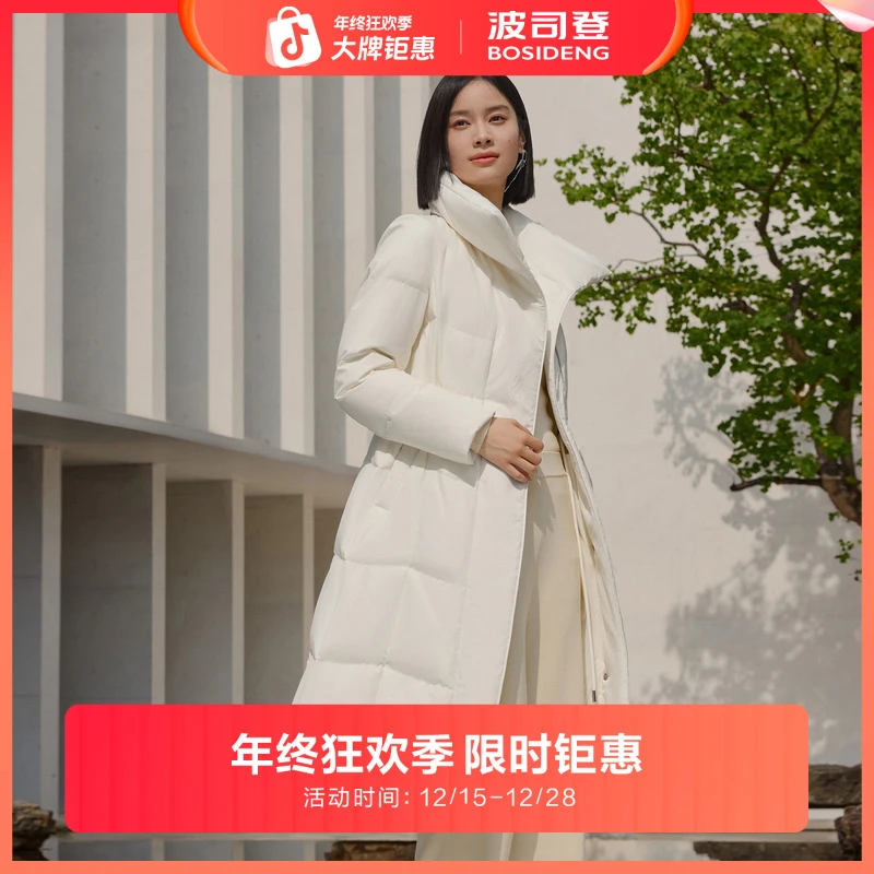【摩登新中式】冬新款长款盘扣女国风新中式90鹅绒羽绒服B40144582