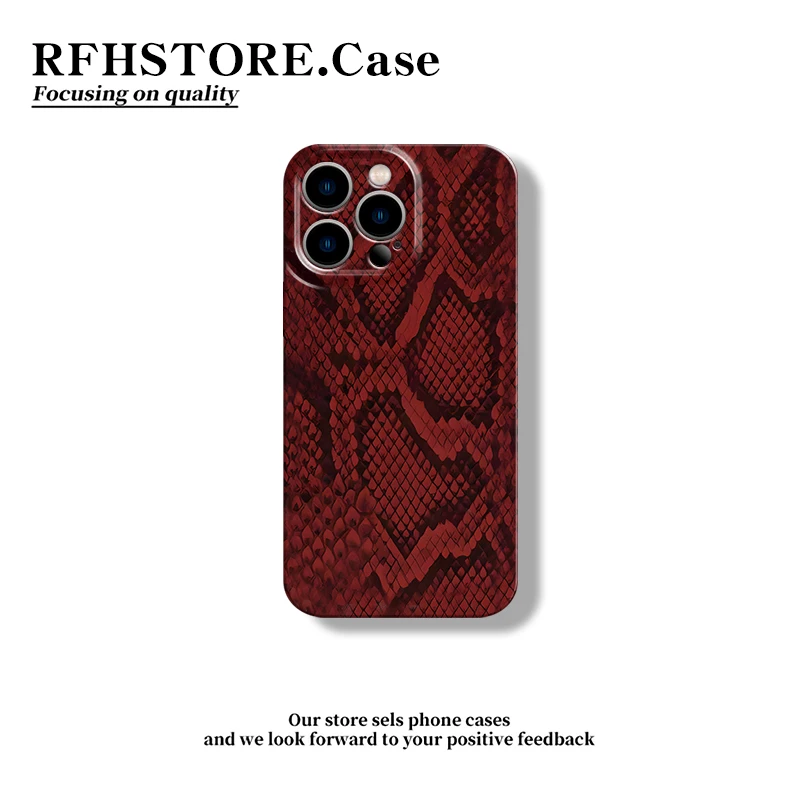 潮酷个性红底蛇皮适用苹果16promax菲林手机壳华为oppo小米15vivo