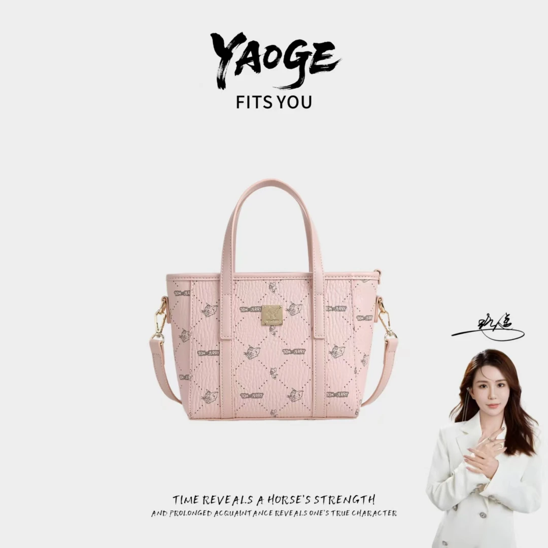 【遥哥定制】2025新款韩系简约托特手提斜挎包