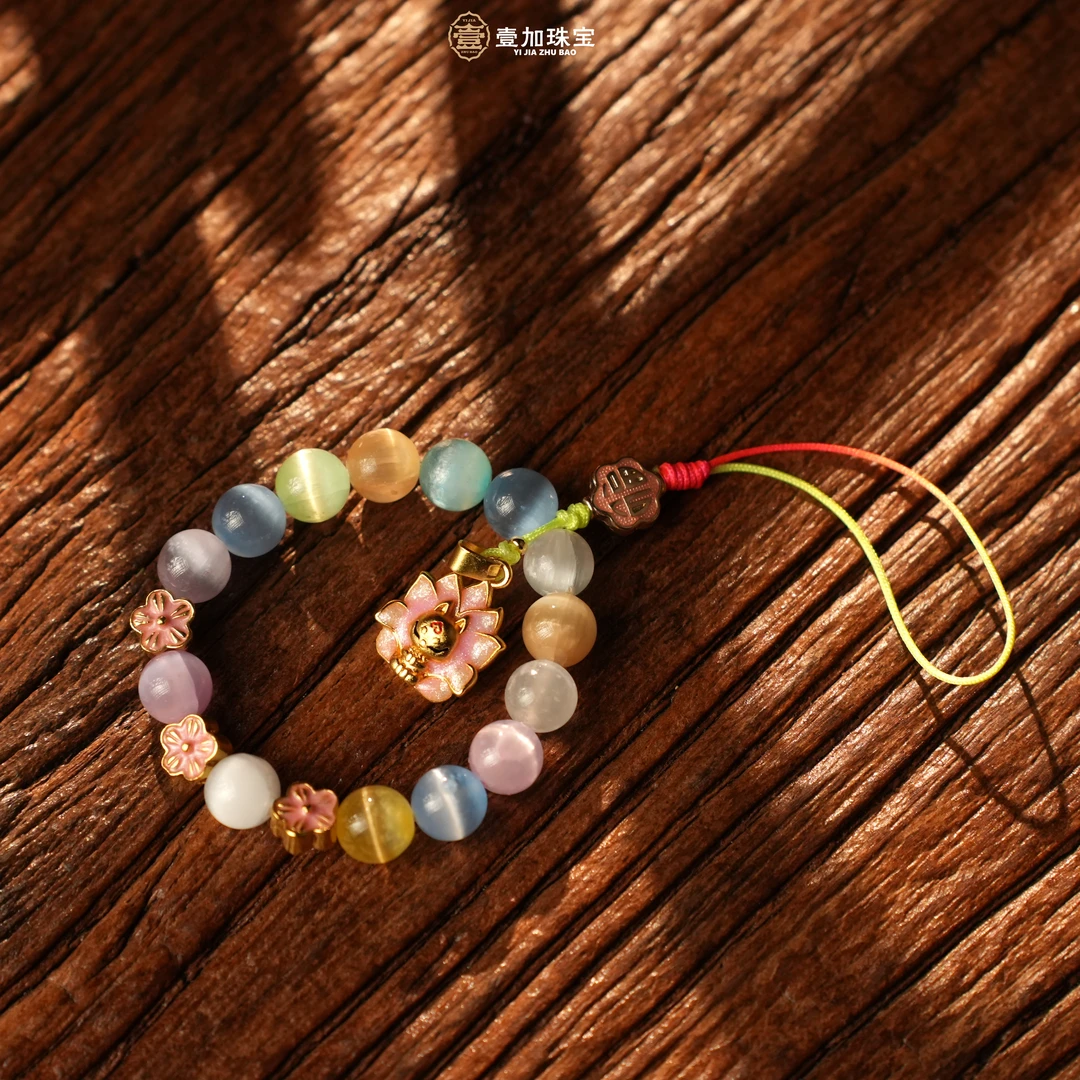 小青|手工设计彩色琉璃狐狐挂件多样性发一--2060Z