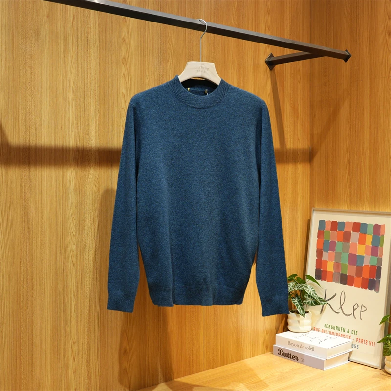 秋季剪标款男士羊毛衫高弹保暖舒适柔软亲肤圆领针织衫毛衣4D167