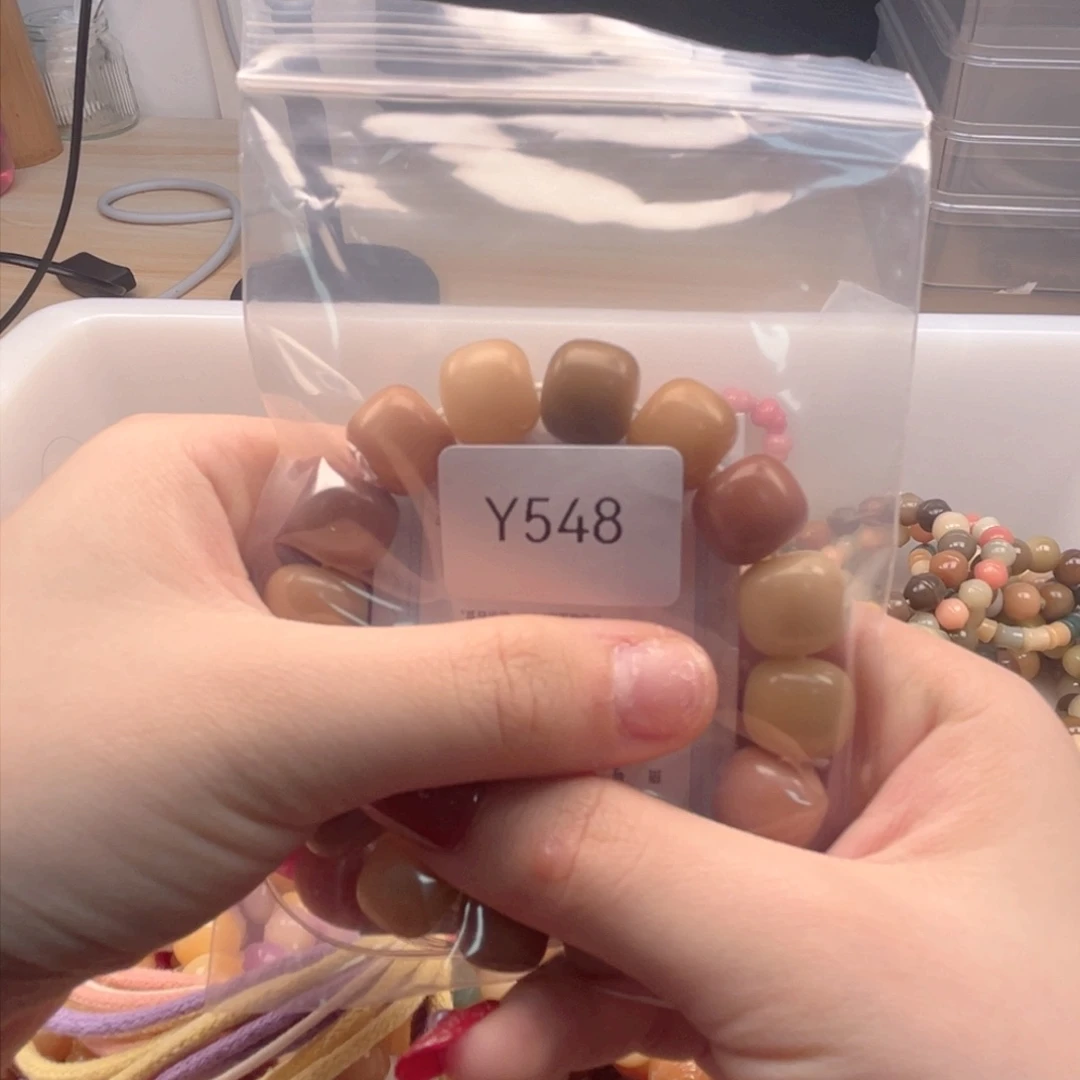 白玉菩提把件遇*¿桶珠x1Y548