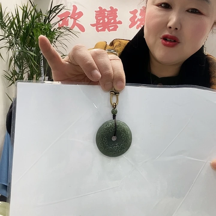 和田玉（糖玉）颈饰未镶嵌