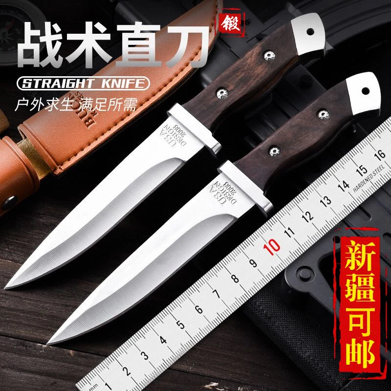 漏影4.0直刀户外家用手把肉切割刀餐刀高硬度锋利