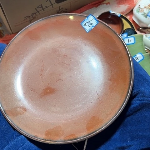 瓷片国营厂库存23厘米29