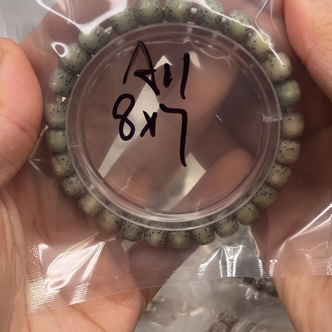 星月菩提吊坠a11。