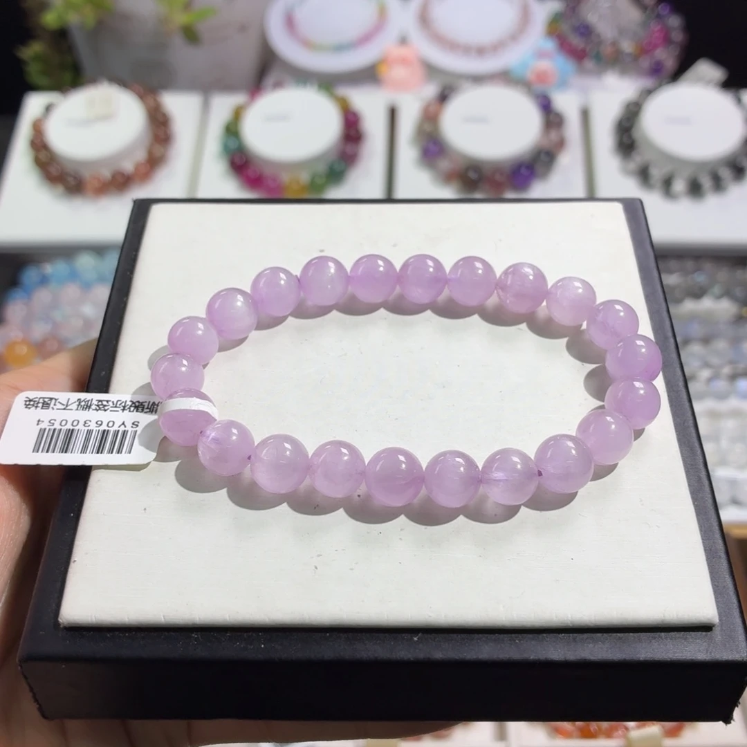 锂辉石手串未镶嵌猫眼紫锂辉8+