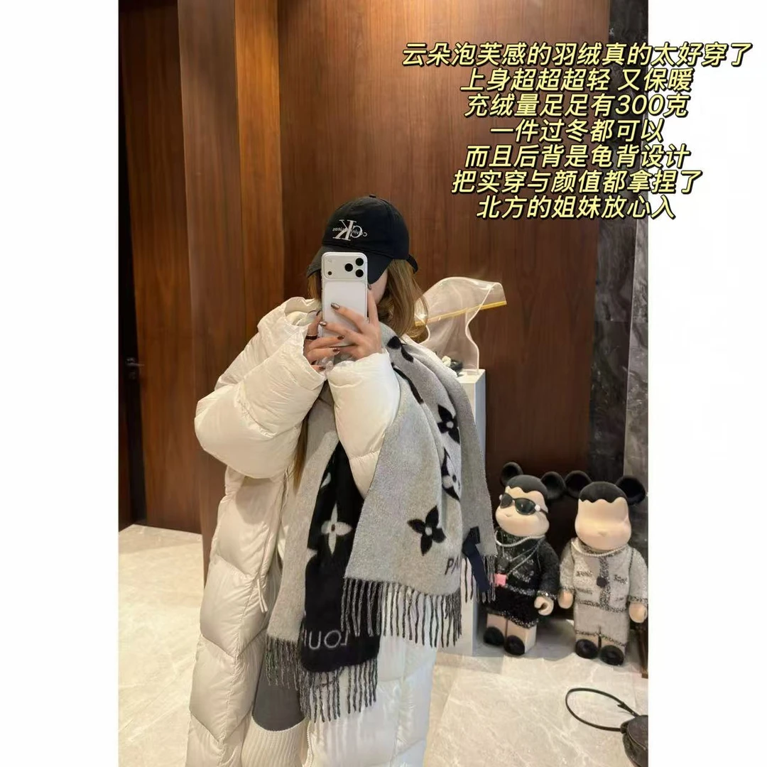 徐秋阳  龟背大被子 云朵泡芙羽绒服过膝大被子超轻超暖和13939