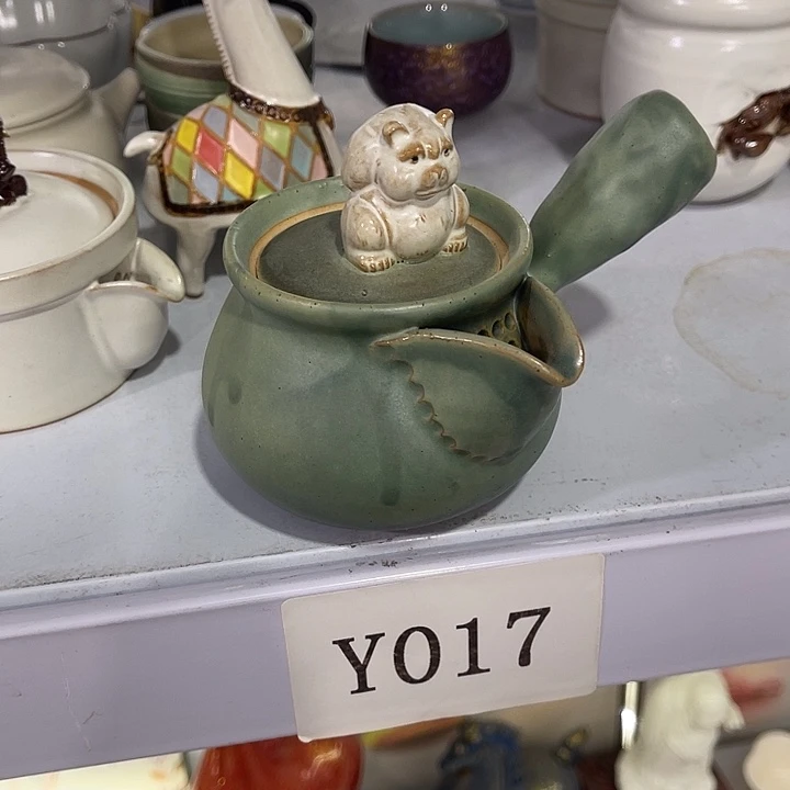 福利待遇多多哦哦哦