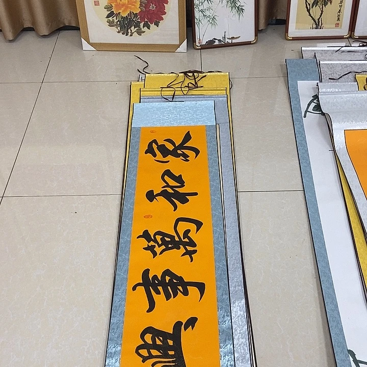 书法书法作品参加