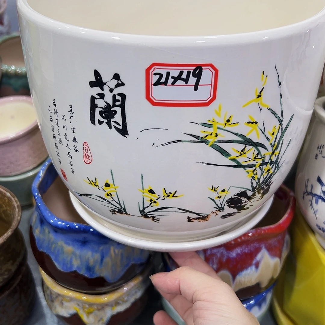 外贸尾单陶瓷花盆凑10米包邮