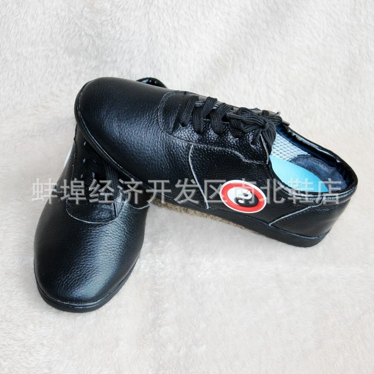 太极鞋春夏新款男女武术鞋软皮牛筋底透气运动鞋防滑耐磨