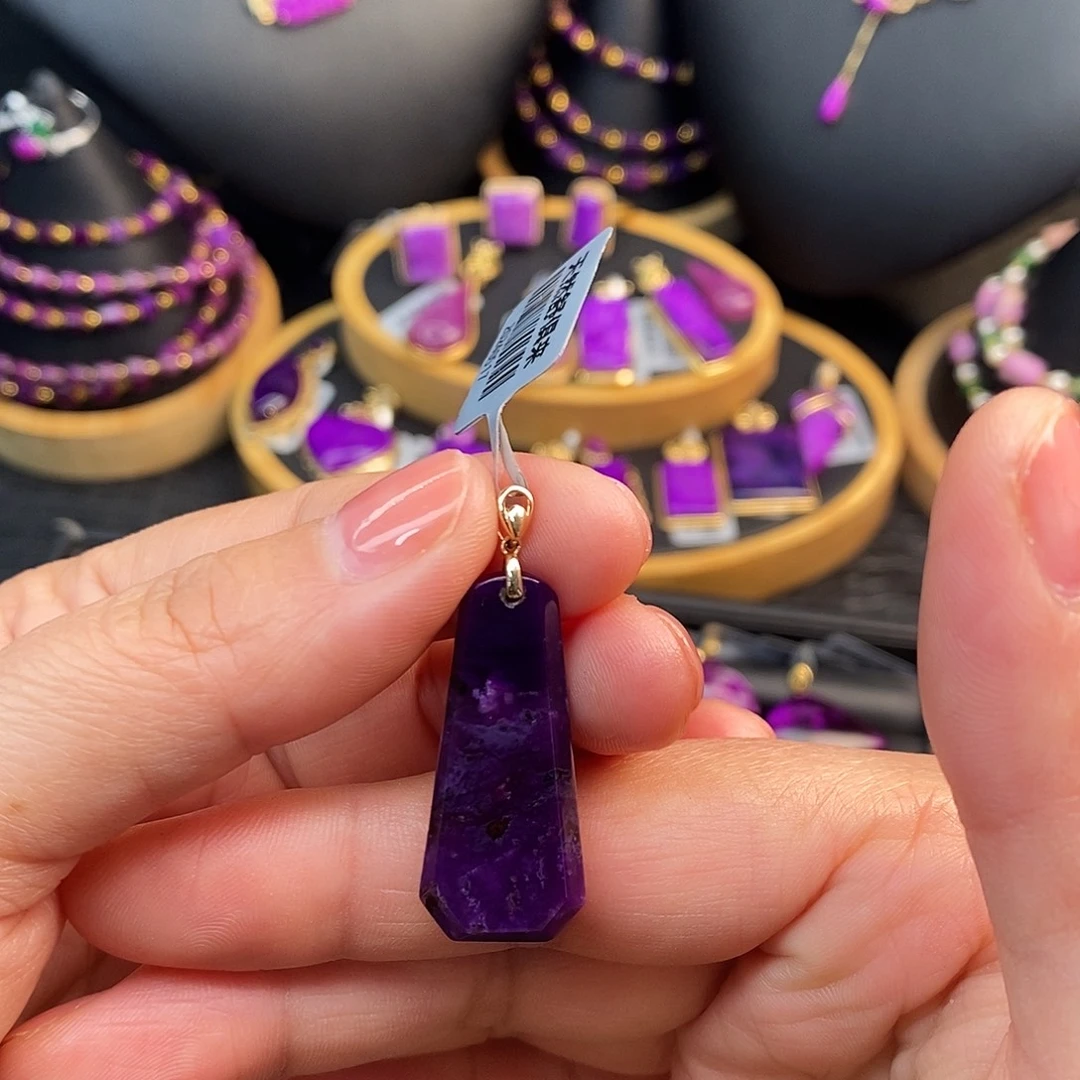 苏纪石（舒俱来）18K金镶嵌吊坠