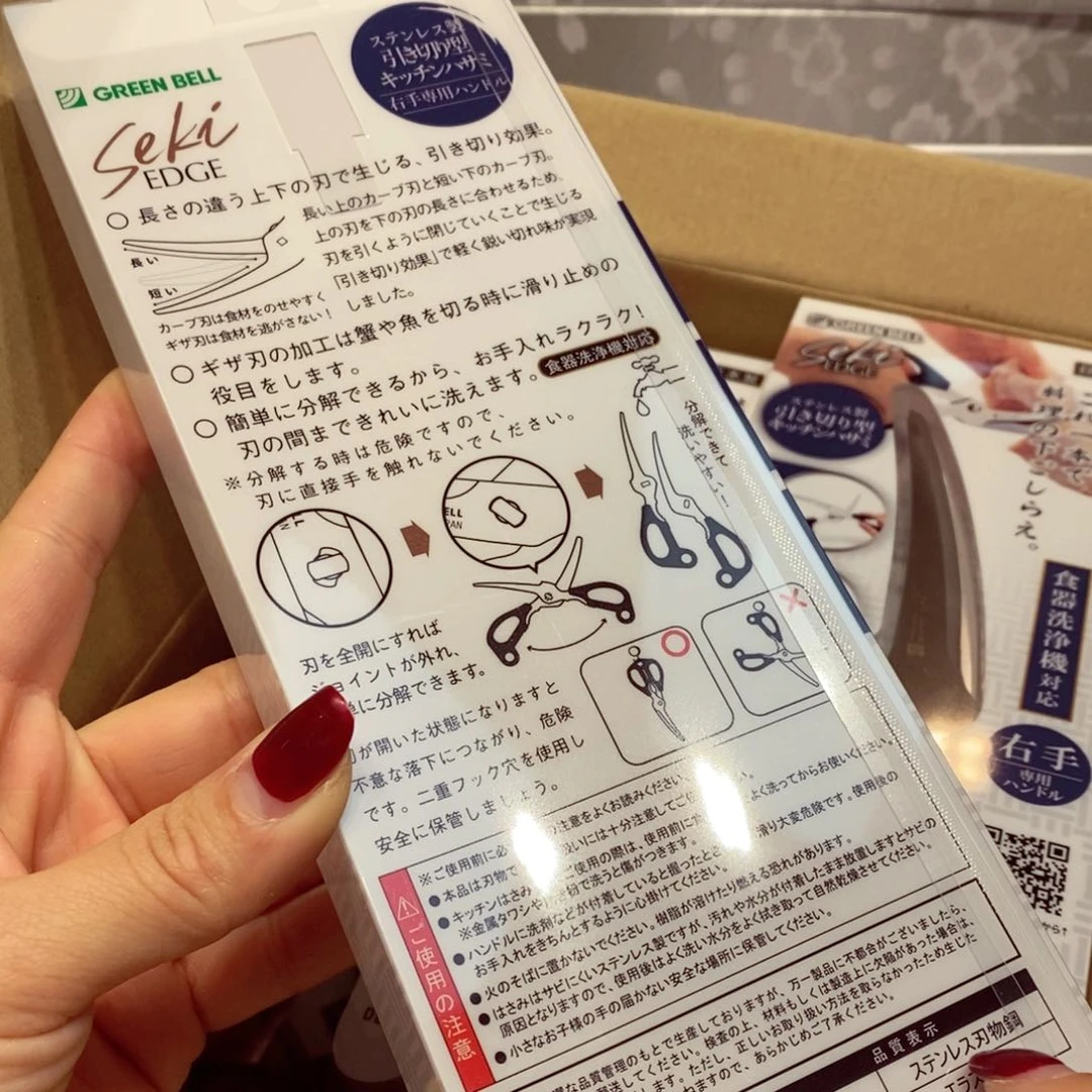 如图所示 观兰器物