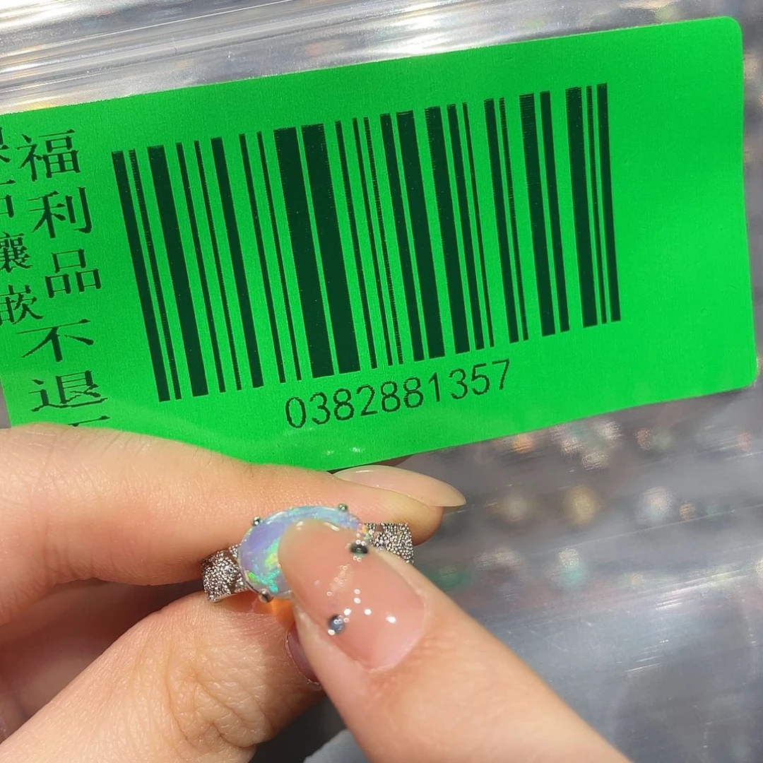 墨***天欧泊银S925镶嵌欧泊戒指