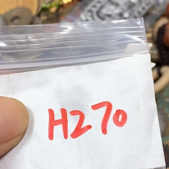 快***叔吊坠滴血莲花菩提