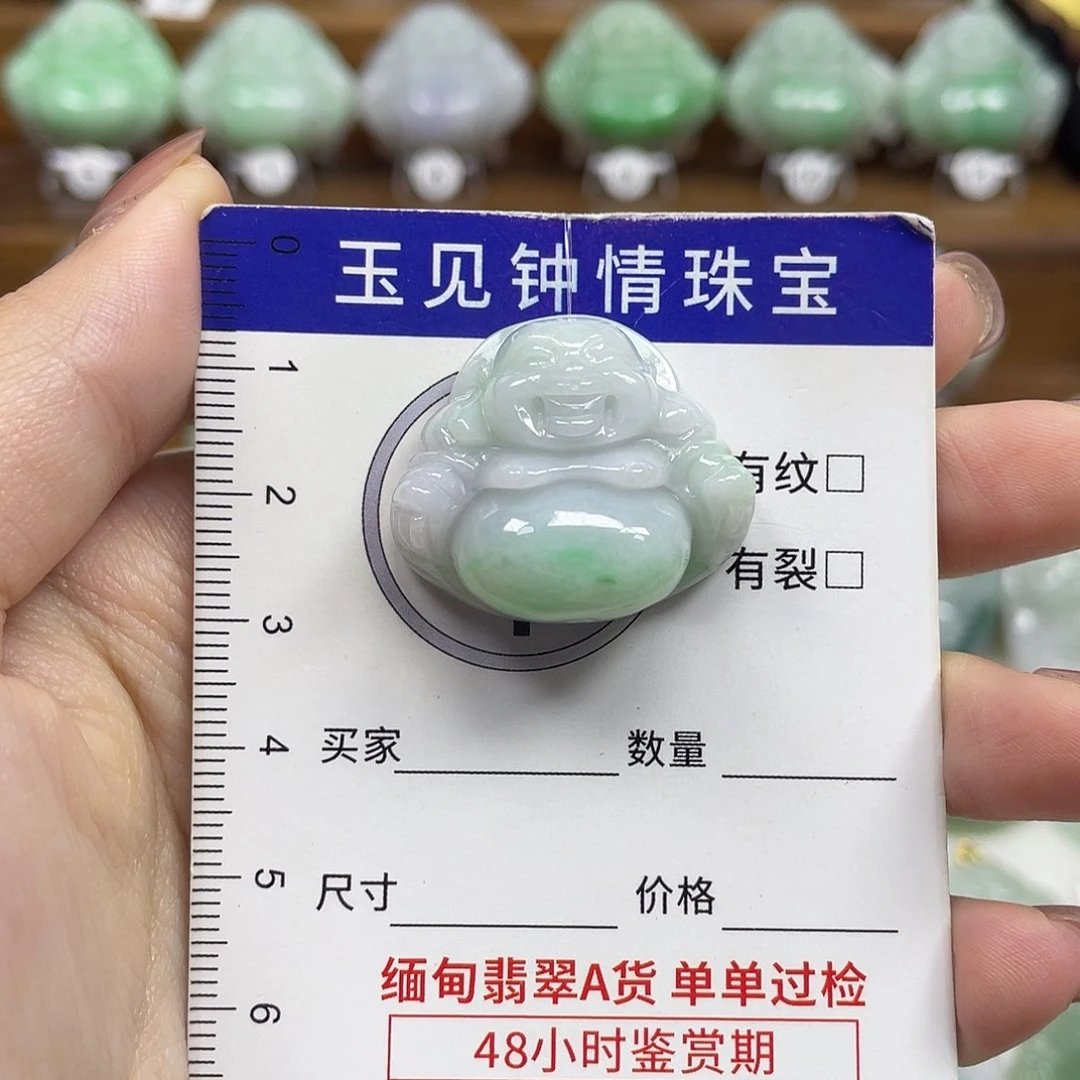 翡翠未镶嵌颈饰佛公