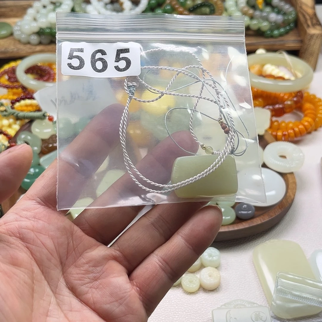 小***子玉个人收藏饰品孤品