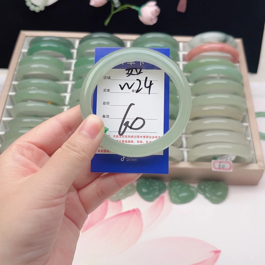石英质玉未镶嵌手镯