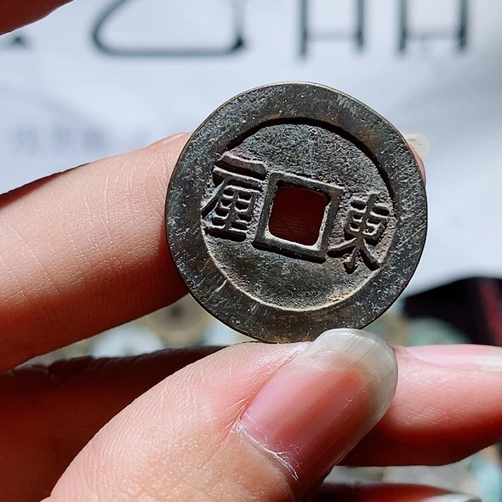 '***.小陈小陈 手机工艺品挂件  079