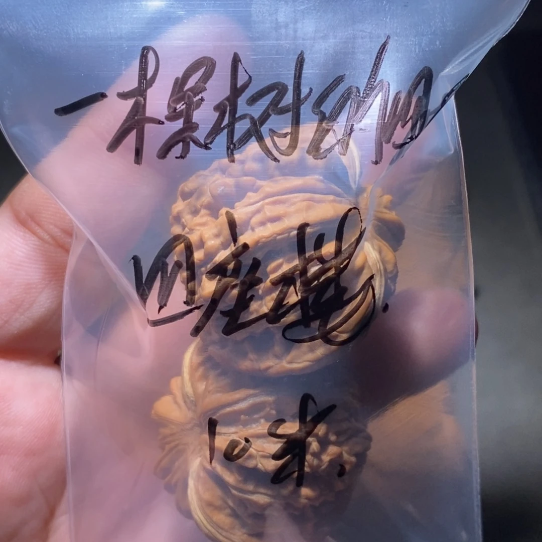 文玩核桃吊坠一****季四座楼