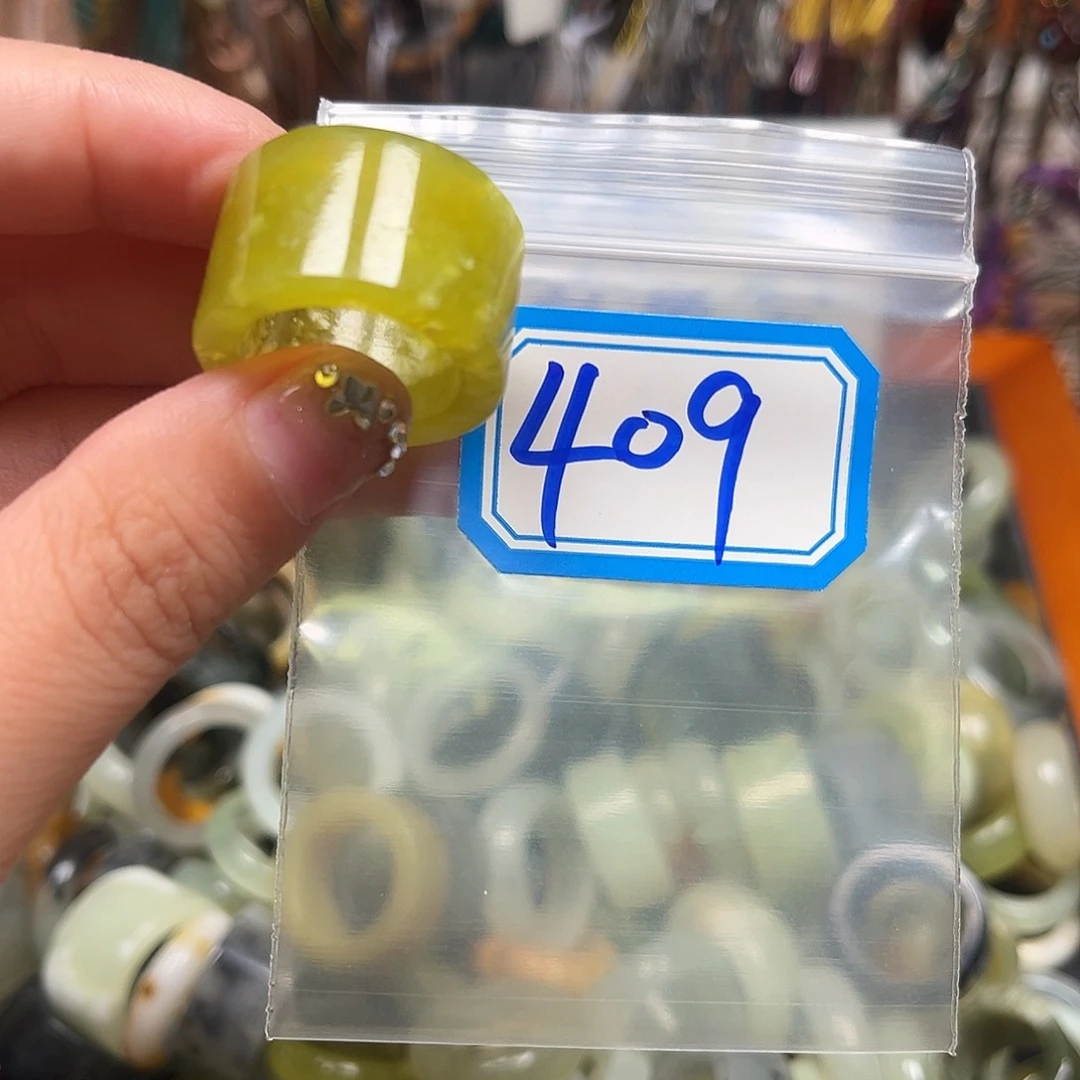 糕***手未镶嵌蛇纹石玉珠宝奇石