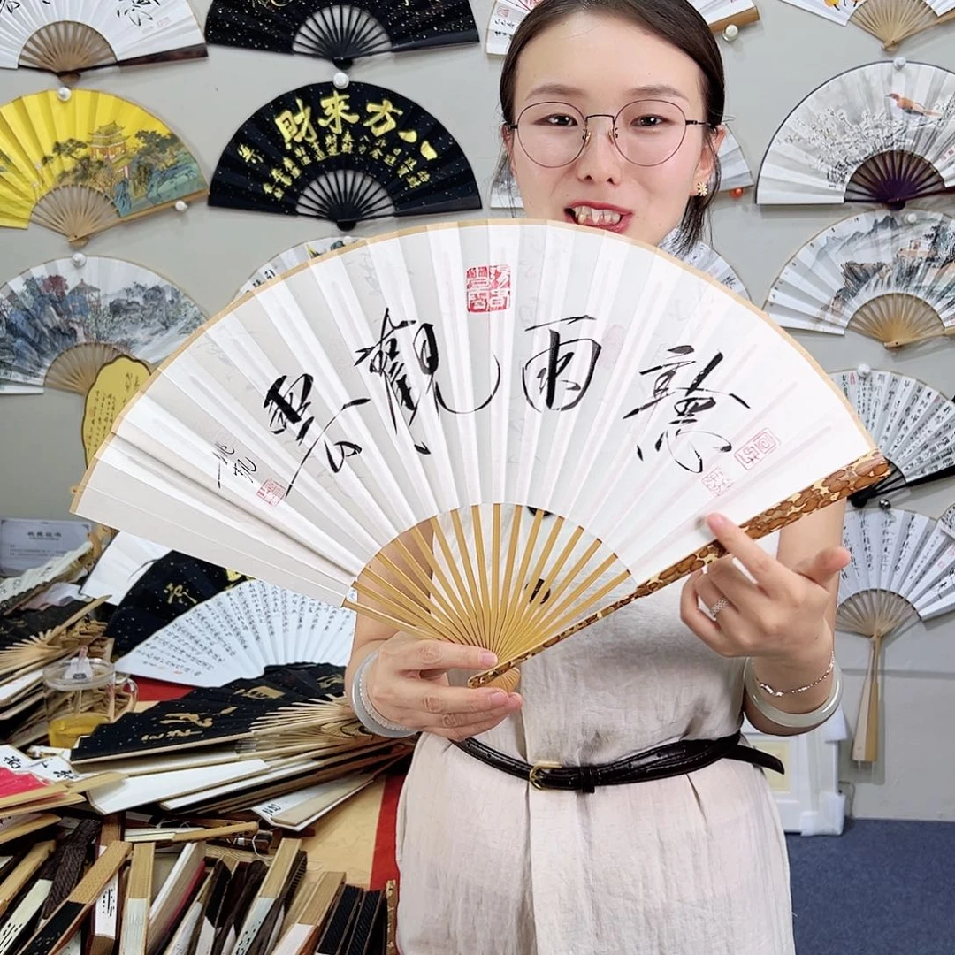 书法书法 95寸 梅妃 手写手绘 默认粘好