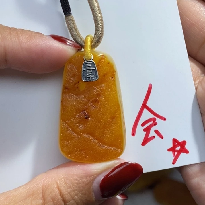 定制琥珀未镶嵌琥珀蜜蜡