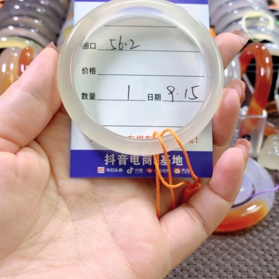 薄***信手镯玛瑙/玉髓未镶嵌