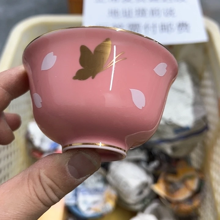 38包邮，盘子，碗，杯子，茶壶，默认瑕疵