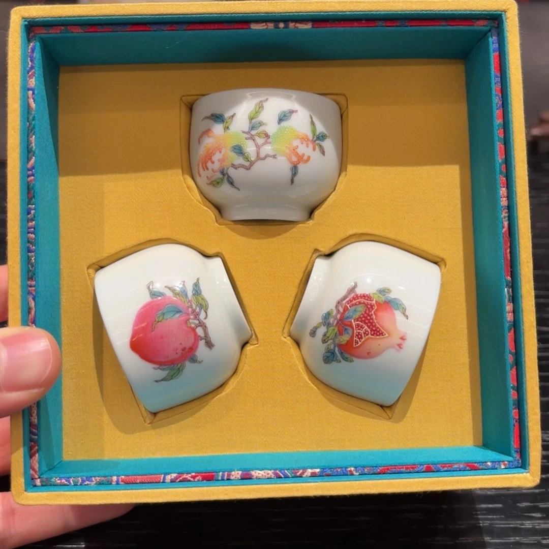 杯子小*景德镇陶瓷杯子