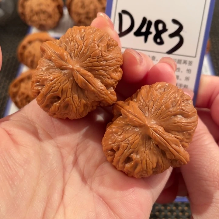 文玩核桃把件D483元宝41