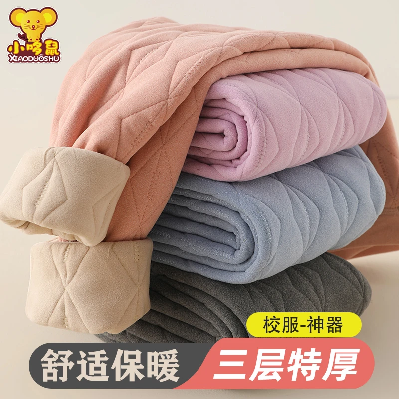 儿童保暖裤加厚加绒秋裤男女童内穿夹棉裤子羊毛打底裤校服神器冬