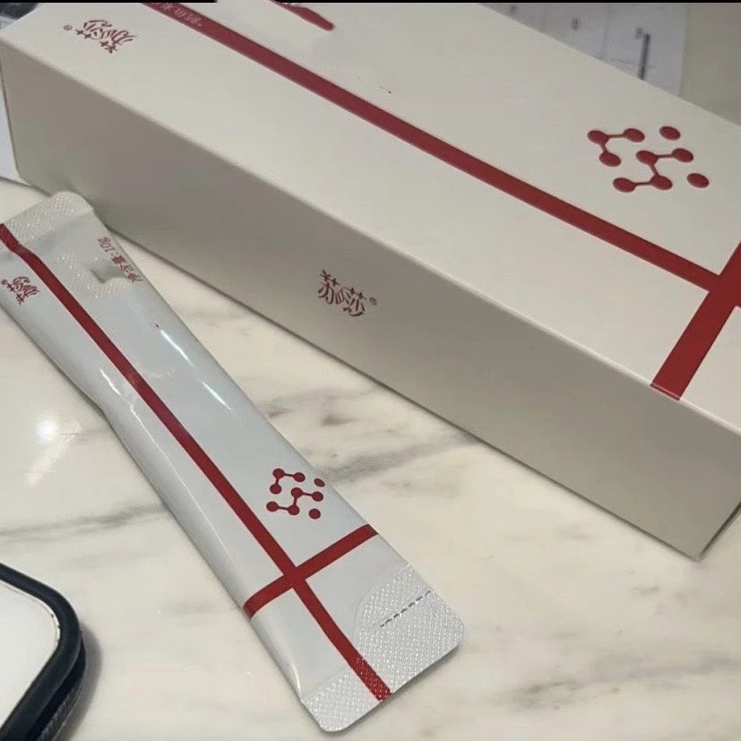 蔻辰徐楠楠推荐天价白色弹性视频化妆包