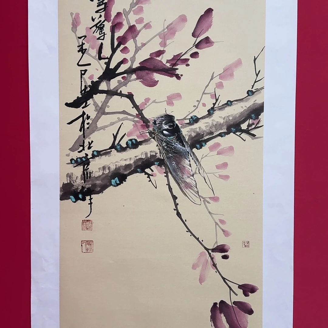 X***J国画柳平老师精品