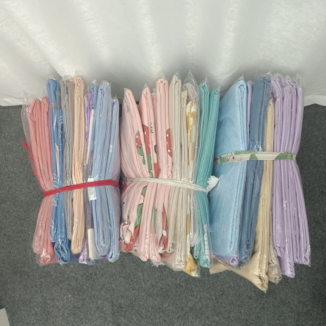 【年底清仓】磨毛棉床单2米X2.2米大小床通用不起球单子布料批发