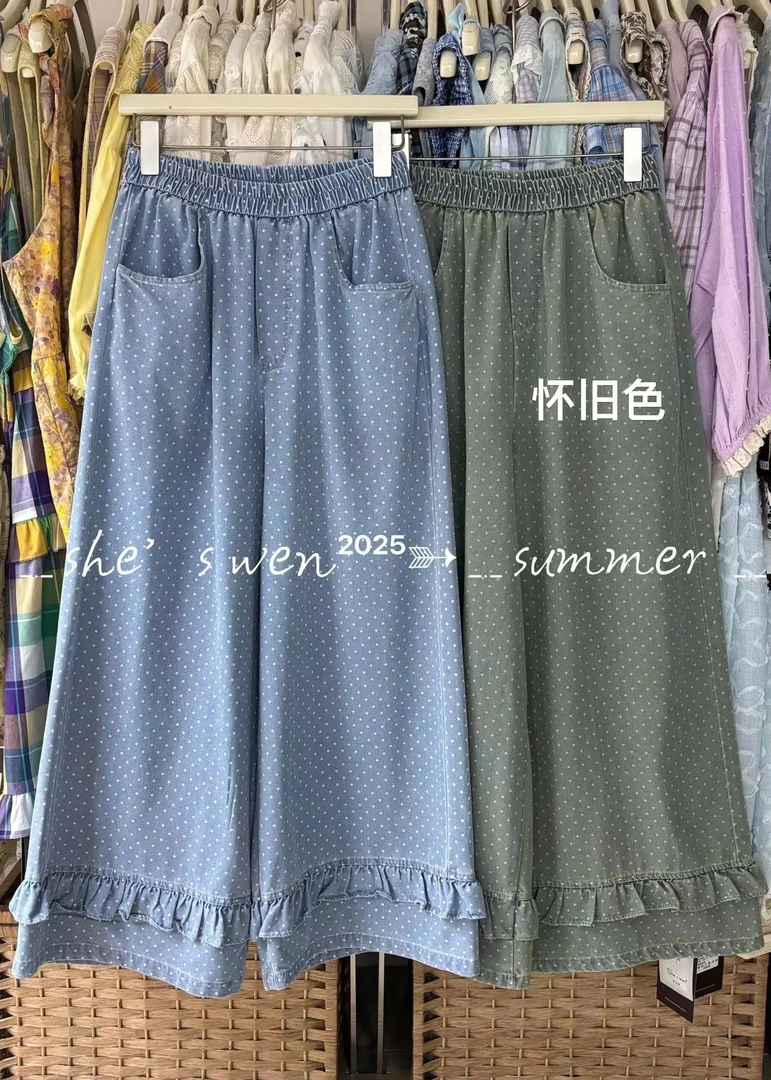 ZXW（6366）花边波点牛仔裤 kc