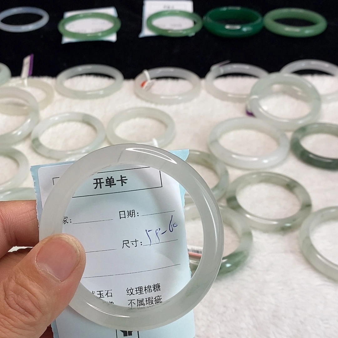 石英质玉合金手镯