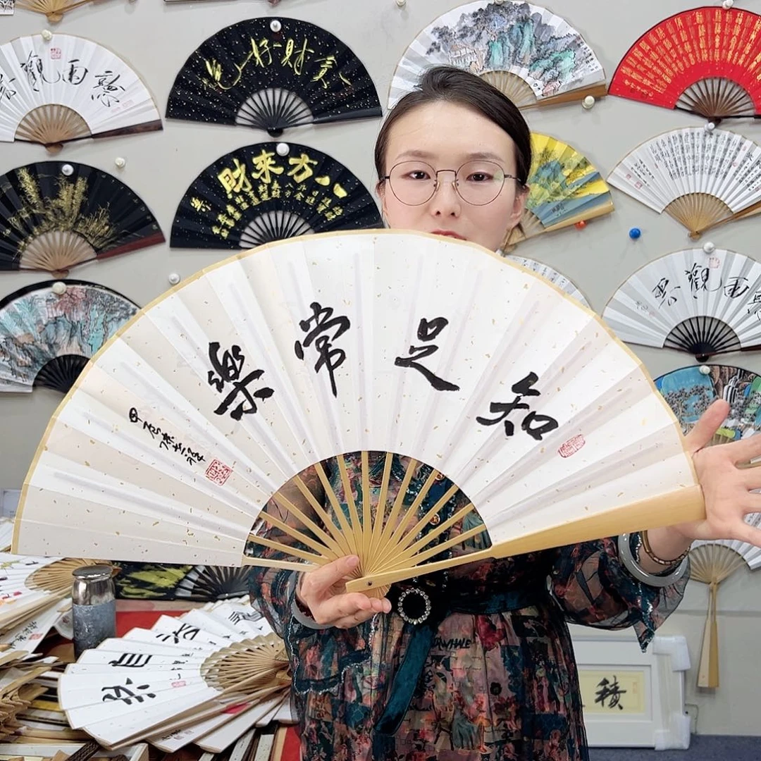 书法书法 10寸玉竹 手写手绘 默认粘好
