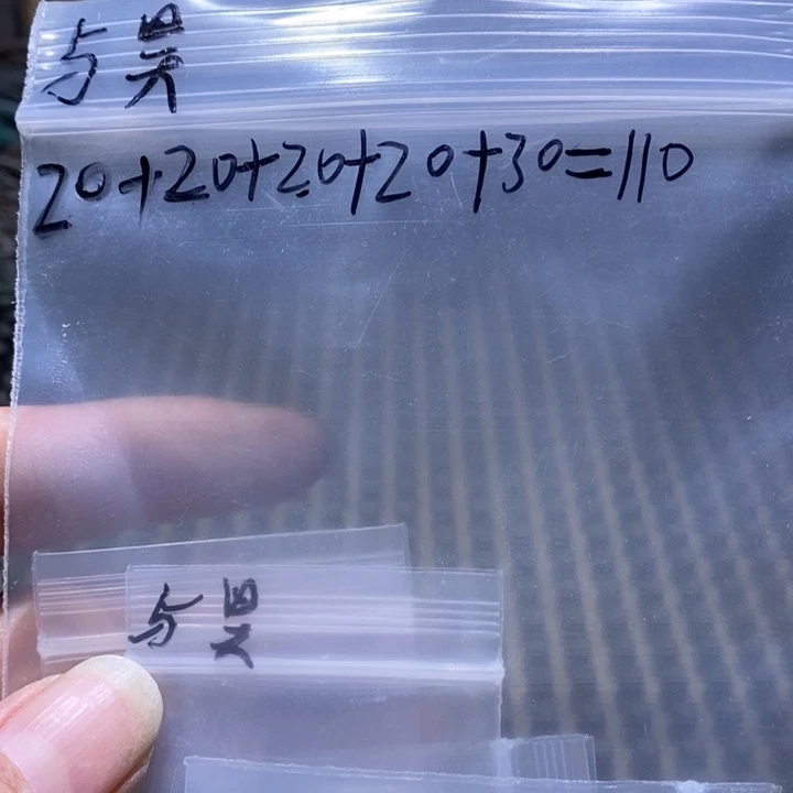 睡***吧其他其他其他其他