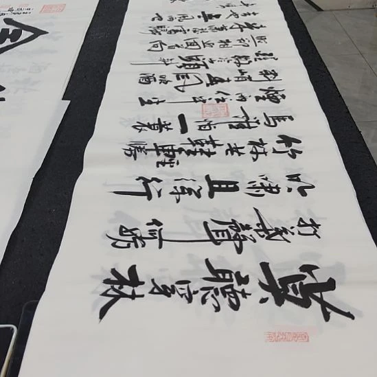 白武坤老师作品一副作品