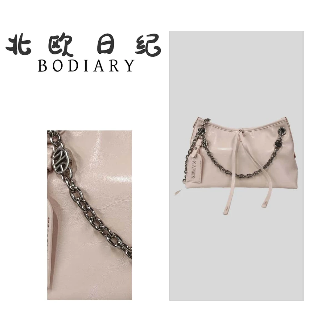 北欧日纪13081-经典百搭时尚单肩手提腋下包包