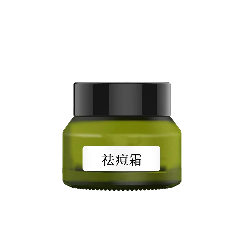 云微冠祛痘精华霜
